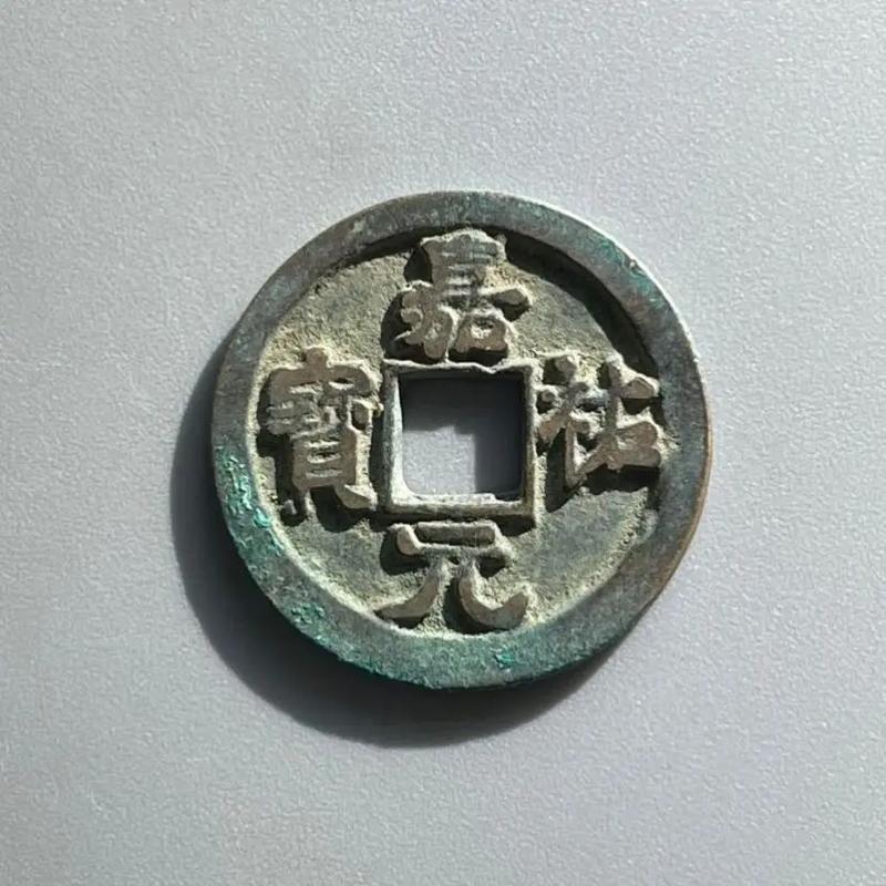嘉楠耘智估值图标