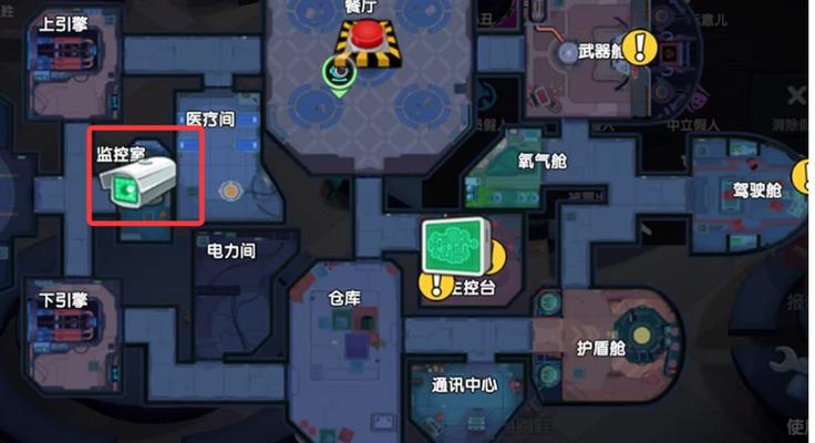 太空杀全皮肤全角色解锁版截图