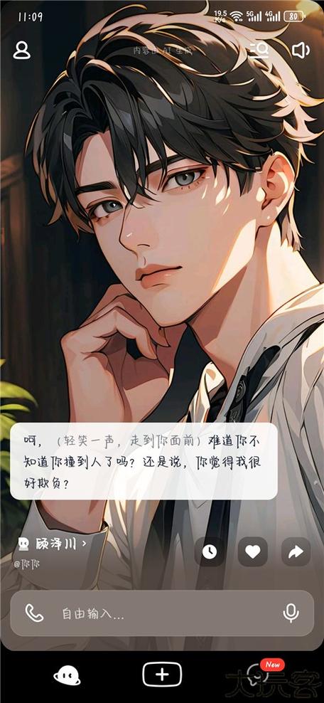 猫箱旧版本下载入口缩略图
