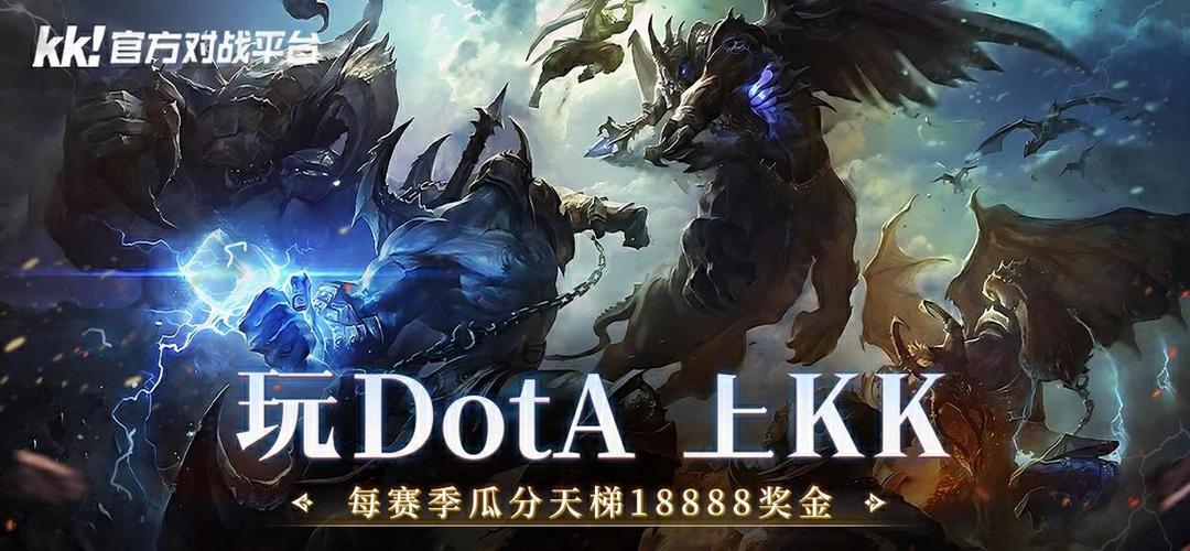 对战平台哪个好用