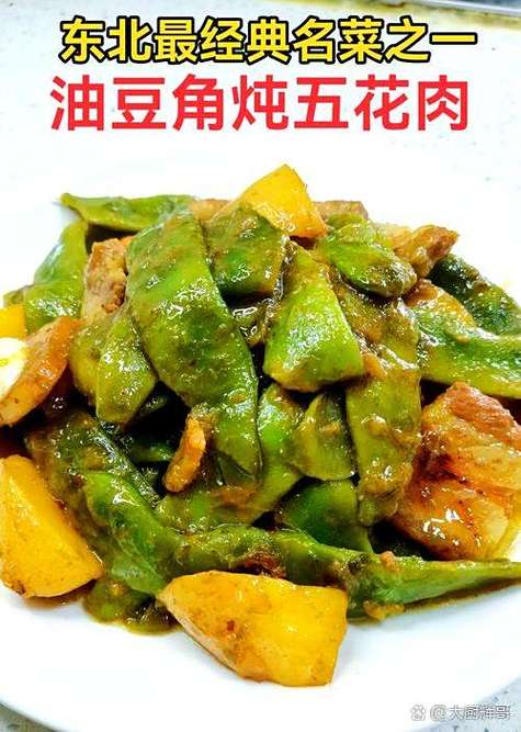 青椒煮水吃有好处吗
