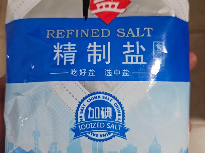 家里一般买什么盐