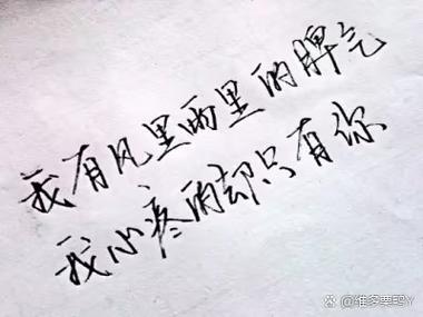 同样的字体深浅不一样
