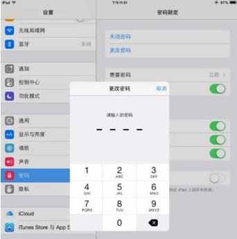 ipad2021有人脸识别吗