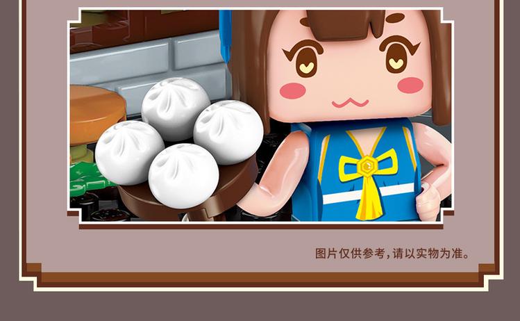 乐高迷你世界正版