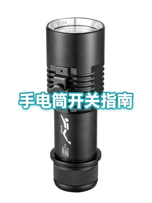 手电筒打开的方法手机设置在哪