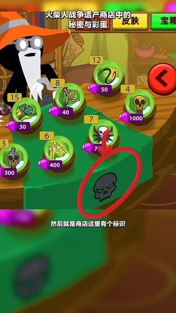 射杀僵尸防御绿色钥匙菜单下载