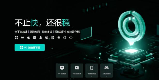 deepin系统快吗