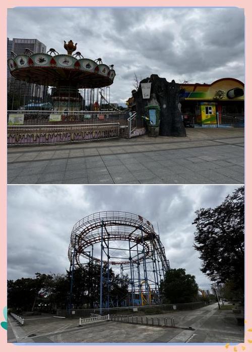 金华浙中乐园地址在哪里图标