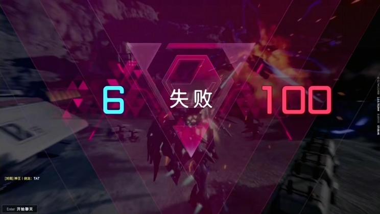 解决QQ浏览器限速