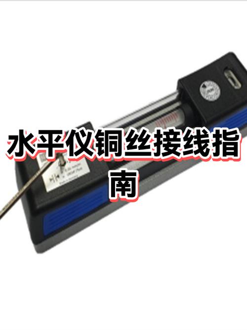 尼康相机水平仪的关法