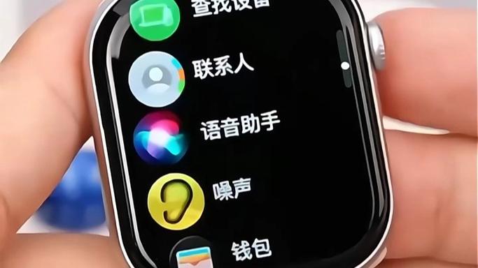 苹果11怎么全屏显示缩略图