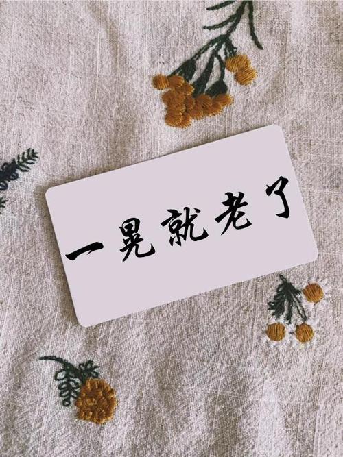 前男友最近老发朋友圈