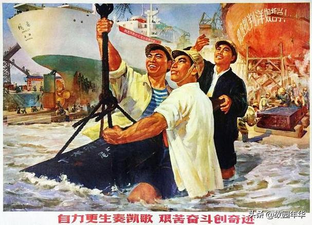 拼搏的年代不允许我们
