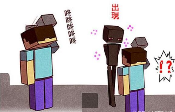 末影娘与史蒂夫日常图标