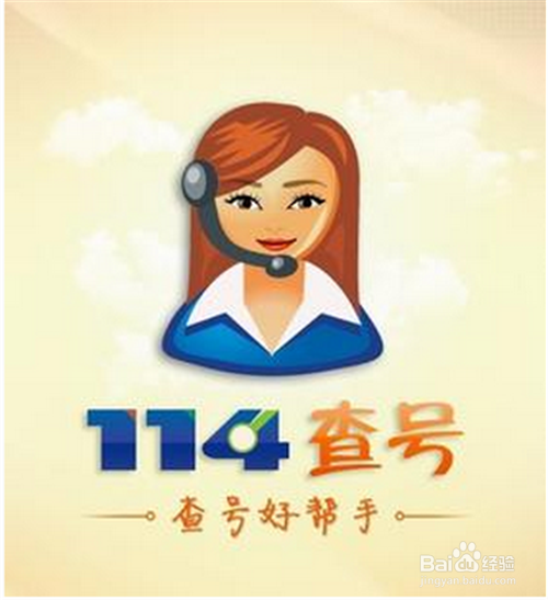 怎样查看本机号码oppo缩略图