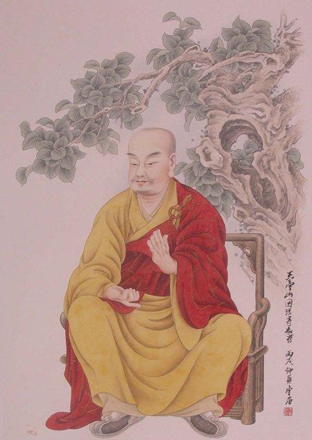 智顗截图