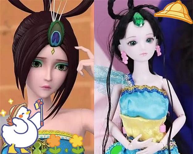 叶罗丽奇幻之旅免广告