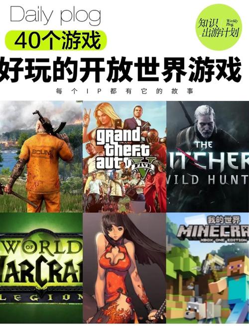 迷你世界老版本游戏特色
