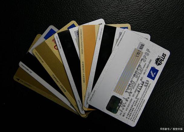 二类卡能取现金吗截图