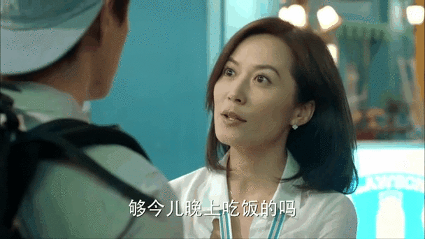 小丈夫第一集