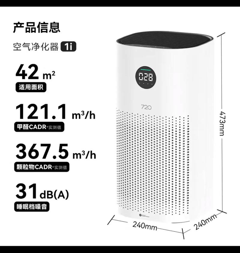 berazersom720的口碑怎么样