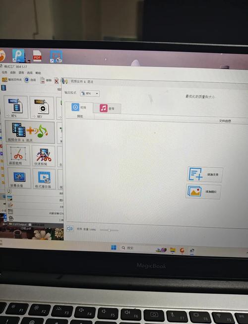 qq里的视频怎么转成文件