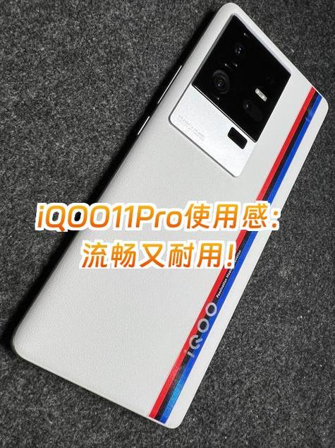iqoo忘记密码刷机教程