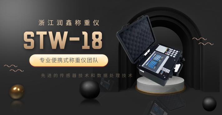 鑫精准推广
