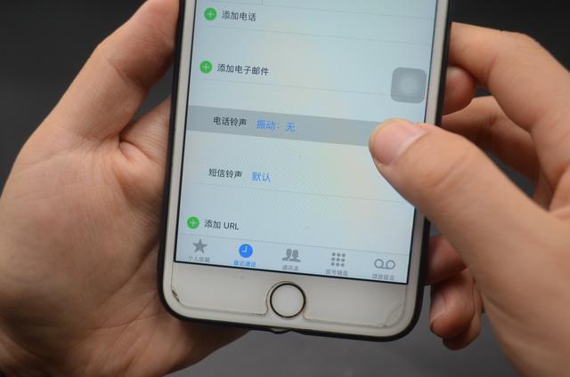 苹果x打电话的嘟嘟声很奇怪