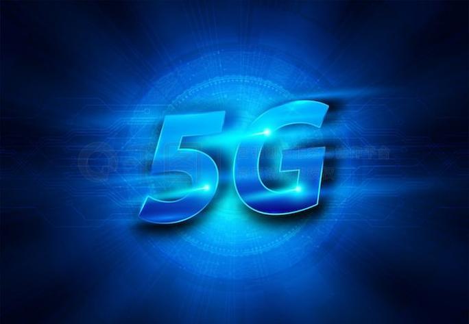 5g代码