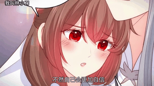 养你为患完整版免费