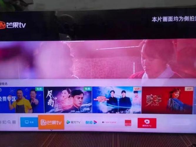 三星电视出现画质增强引擎截图
