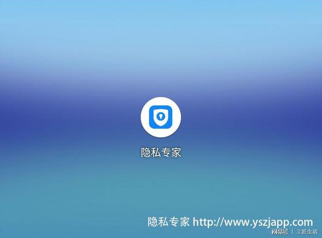 旧版大牛定位免费截图