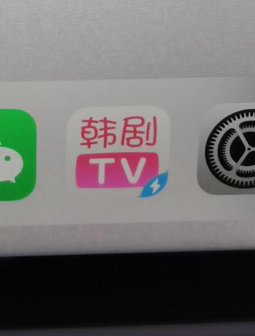 韩剧圈app下载