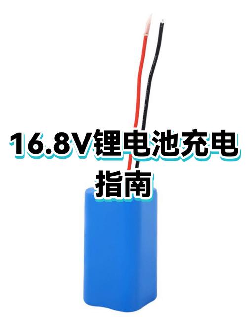 新手机电池剩多少才充最好