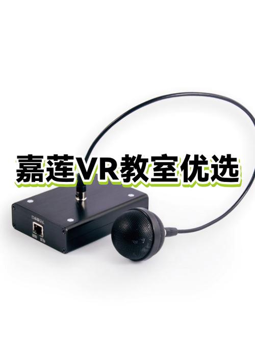 vrapp软件哪个好缩略图