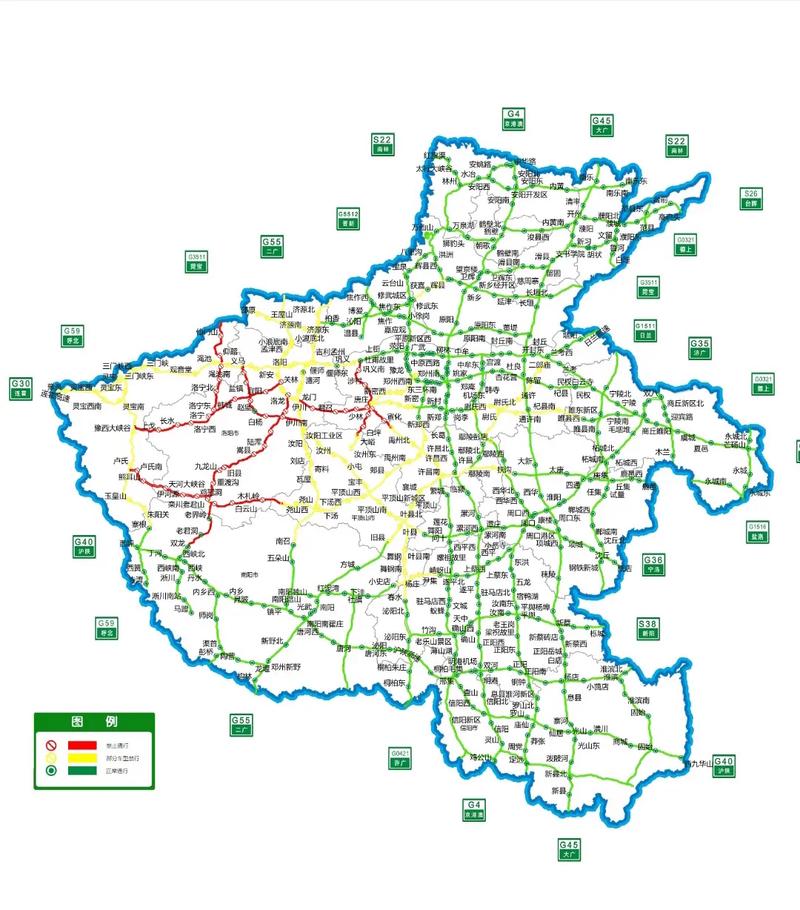 河南交通图版大图