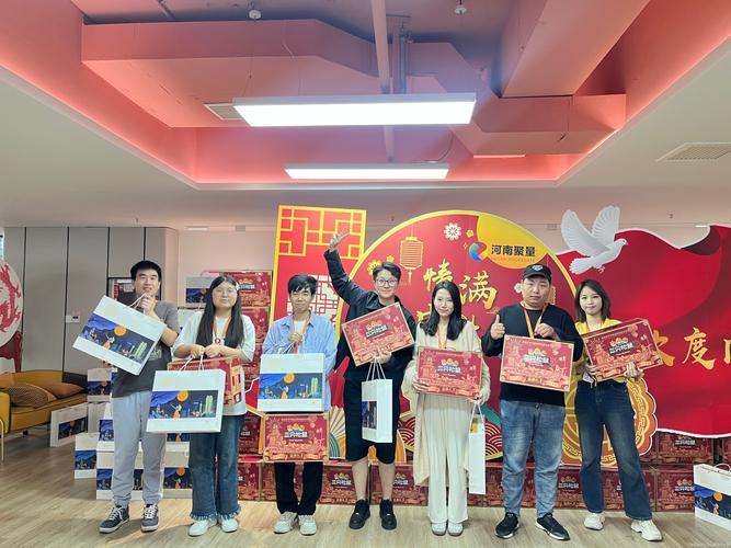 河南聚量公司王璐