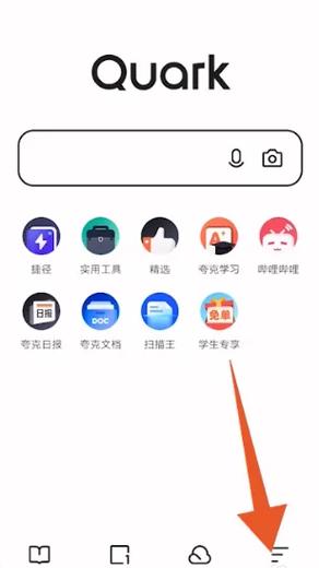 夸克压缩包过大打不开怎么办