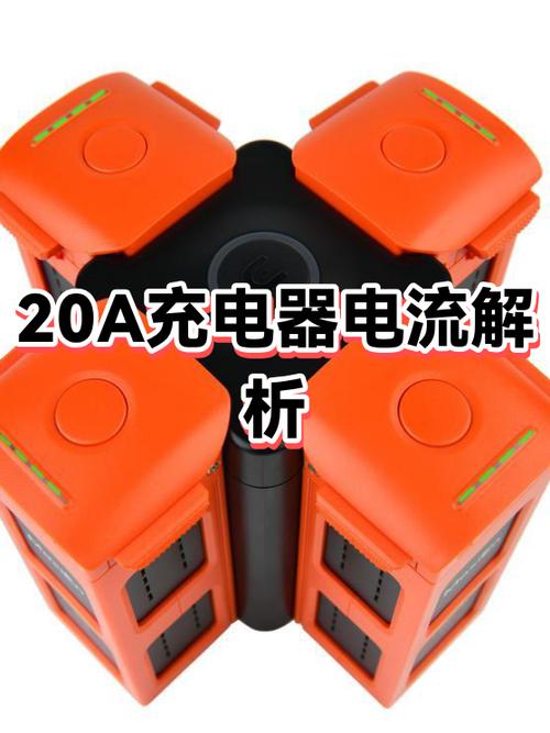 充电器输出电流指针不动怎么回事