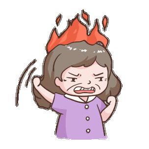女人发怒的表情包暗示