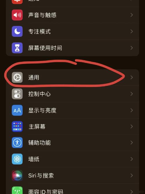 手机摄像头不清楚怎么办游戏截图