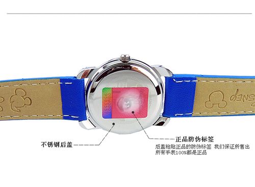 迪士尼手表后盖拆解