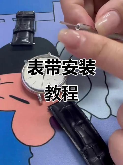 西瓜皮手表如何解绑
