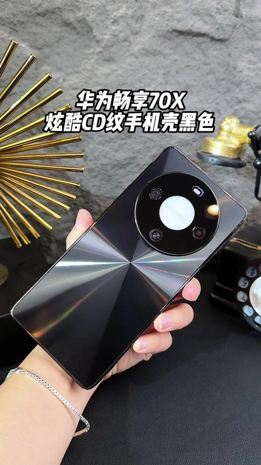 华为智能手机壳真假