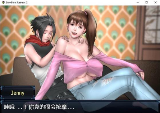 僵尸生活v0.16攻略