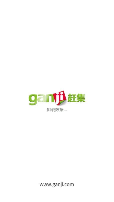 手机浏览器打开html图标