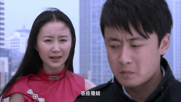 我的魔幻手机之驭女