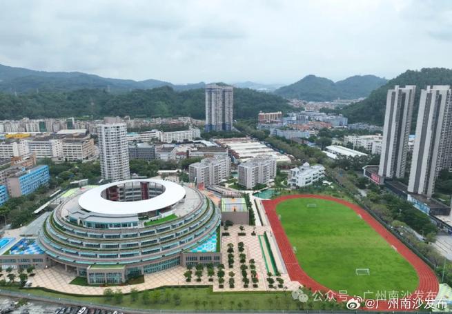 广州南沙优联国际学校